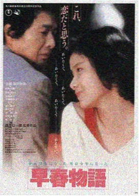 加勒比女海盗2在线观看
