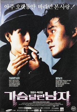 欧美冒险新片