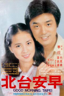 经典动作大片